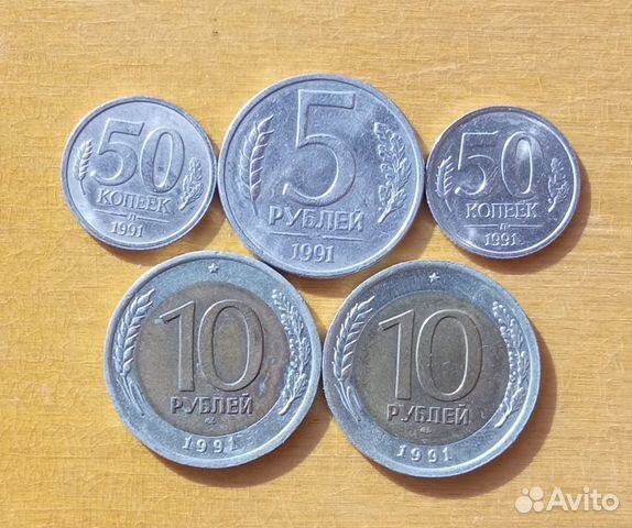 Набор 1991 года