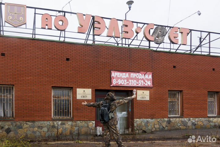 Лампочки для гирлянд СССР мигающие мнм-6,3-0,3