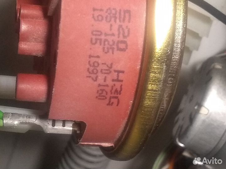 Датчик уровня воды для стир. машины