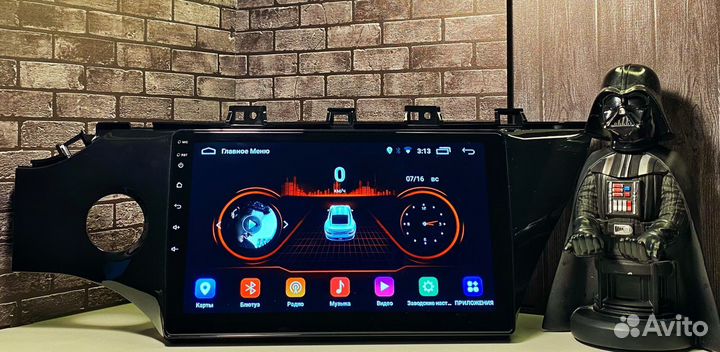Магнитола Kia rio 4 2/32 10 дюймов