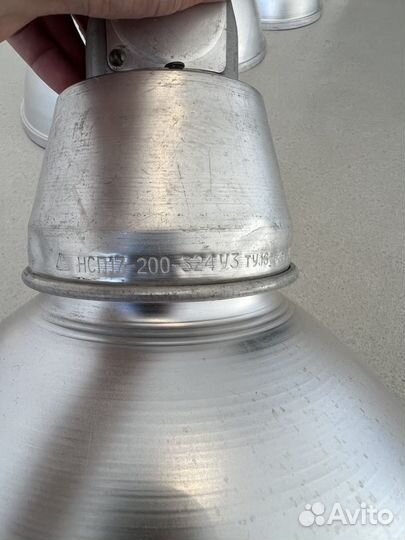 Светильник подвесной industrial loft