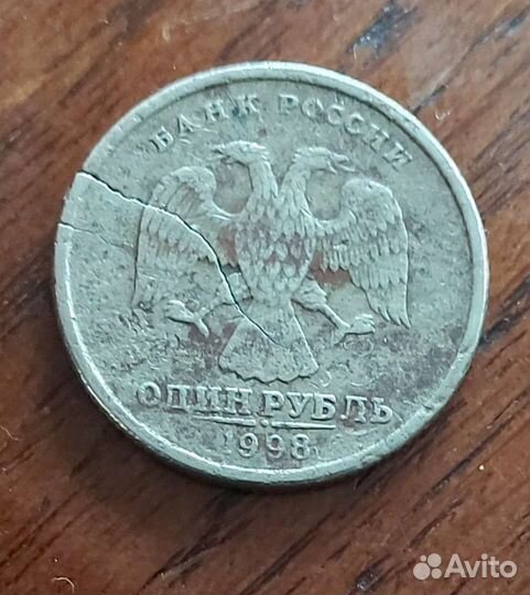 Заводской брак