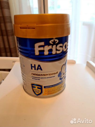 Friso