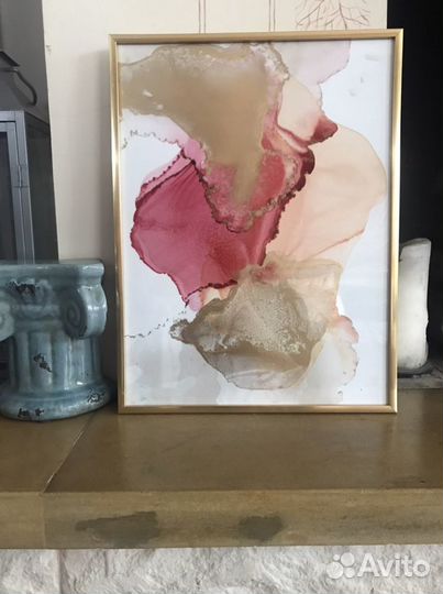 Абстракция