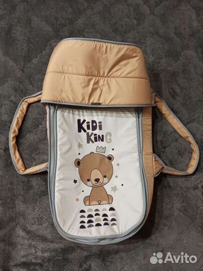 Люлька переноска для новорожденных