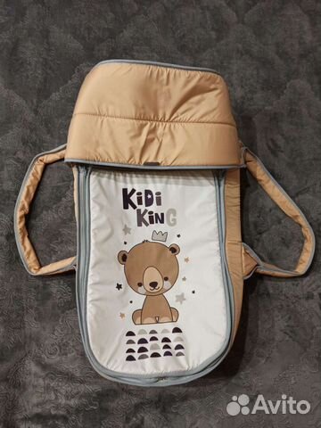 Люлька переноска для новорожденных