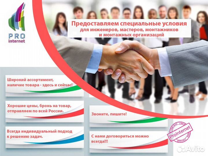 Видеонаблюдение. Комплект: 2 камеры 2Mp 