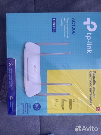 Wi fi роутер tp link