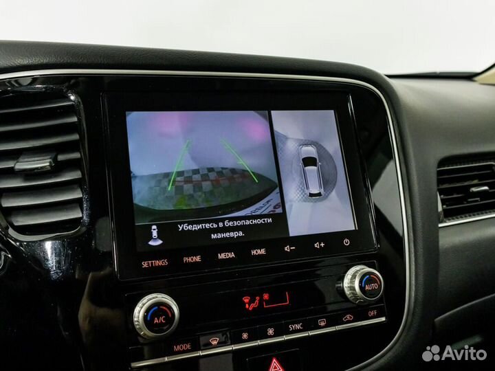 Mitsubishi Outlander 2.4 CVT, 2021, 38 440 км