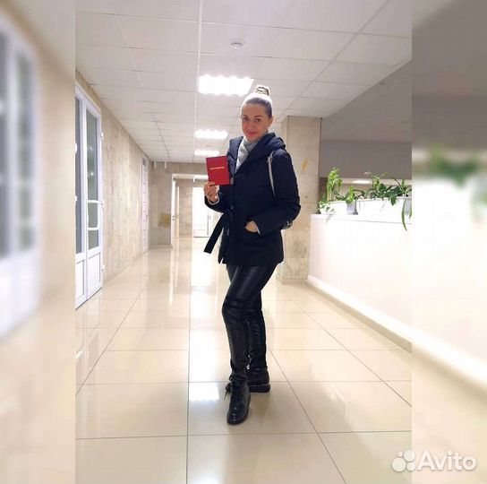 Массаж для женщин