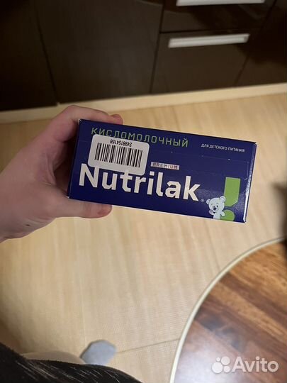 Смесь нутрилак кисломолочный