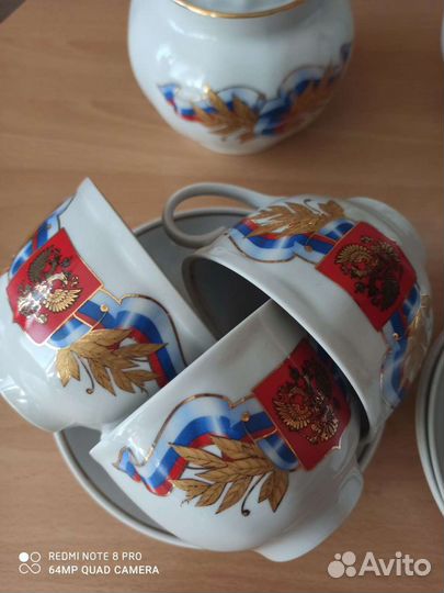 Сервиз Дулево