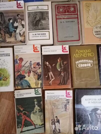 Книги для детей и взрослых