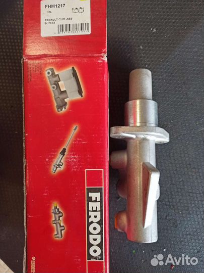 Цилиндр тормозной главный Рено