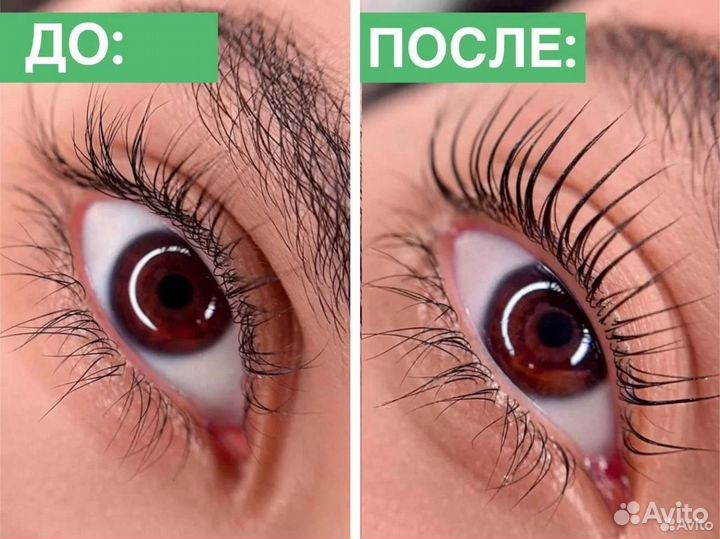 Вау-ресницы от которых выглядишь стройнее