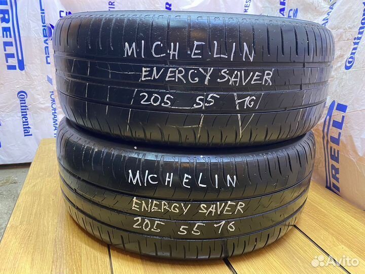 Michelin Energy Saver 205/55 R16