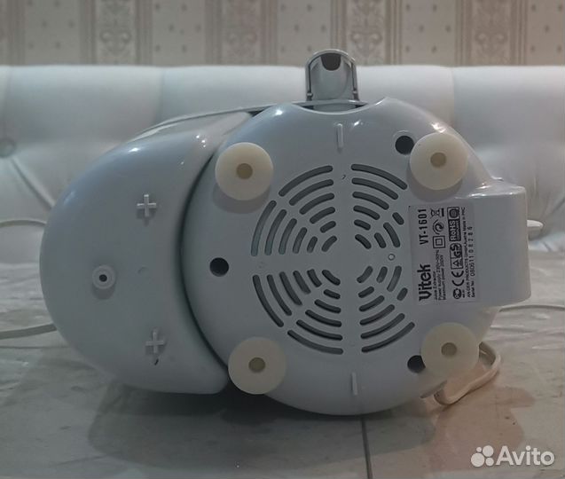 Соковыжималка Vitek VT-1601