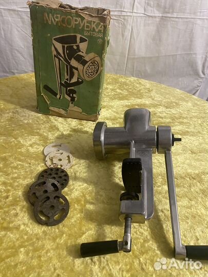 Мясорубка советская новая СССР