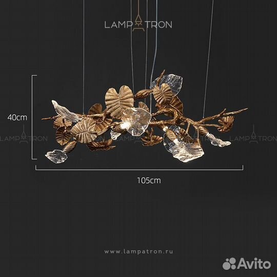 Люстра paris 14 ламп paris-14