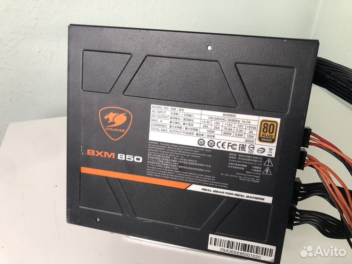 Блок питания Cougar bxm 850