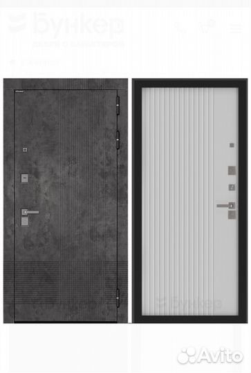 Дверь входная металлическая