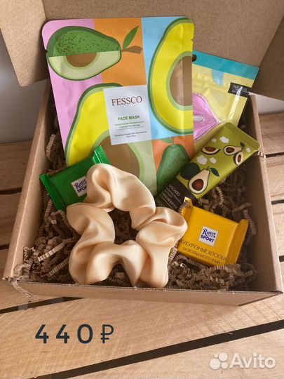 Подарочный набор