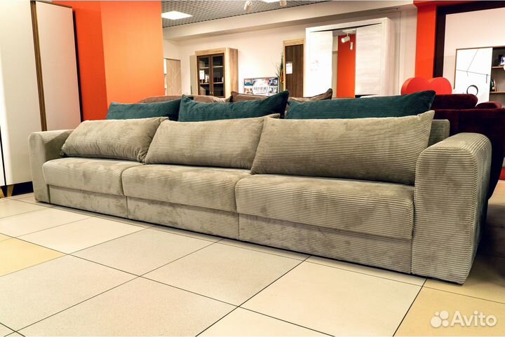 Диван Конго