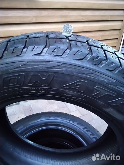 Pirelli Scorpion 185/75 R16