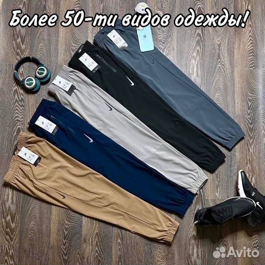 Электроника (Наушники, Смарт-Часы и тп) опт