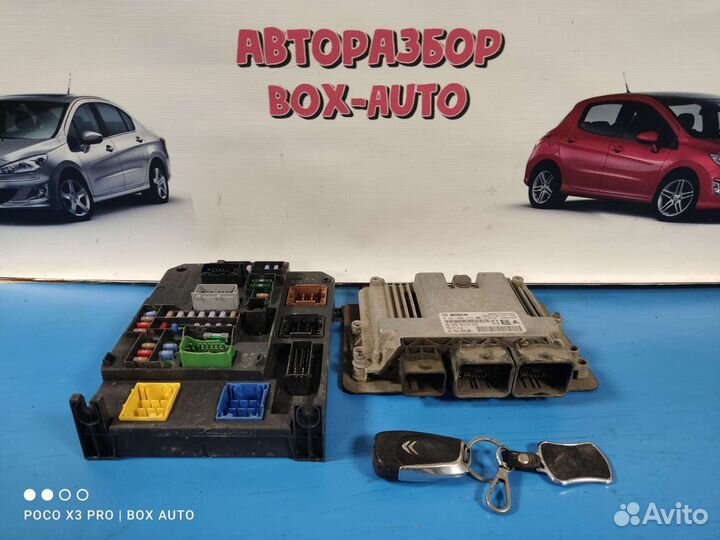 Комплект эбу двигателя Ситроен С4 Б7 хетчбек