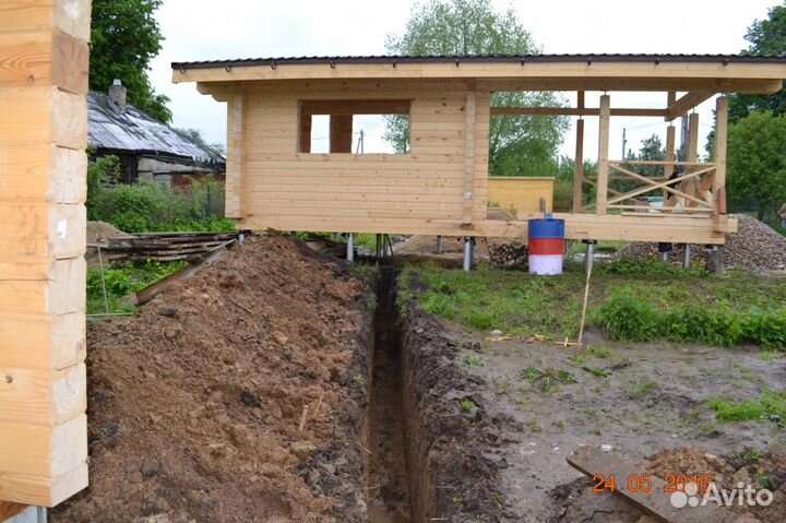 Мини экскаватор