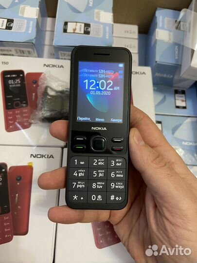 Nokia 150 Dual sim