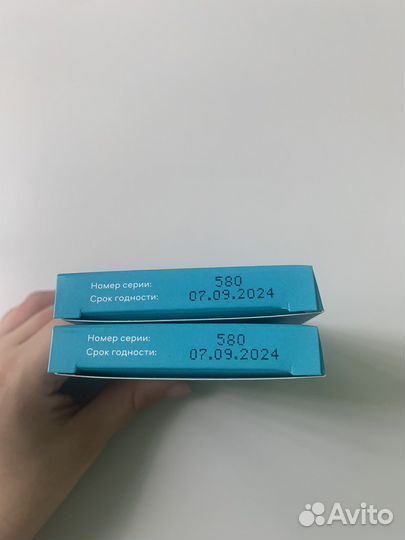 Сателлит экспресс тест-полоски