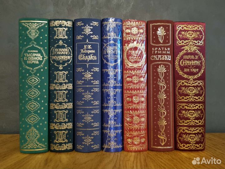 Шикарная Серия 