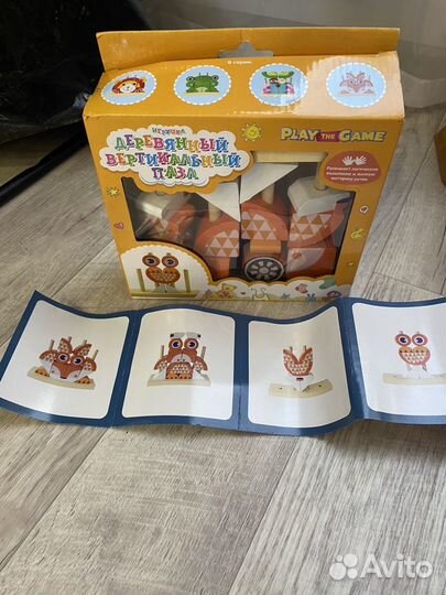 Развивающие игрушки