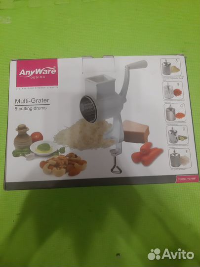 Овощерезка