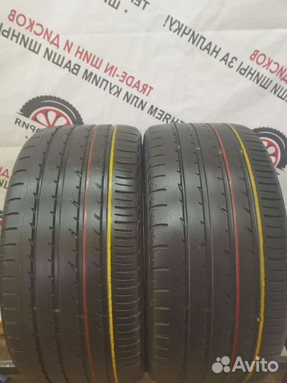 Yokohama Advan Sport V103 255/35 R20 97Y