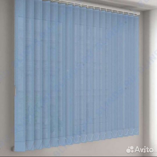 Жалюзи вертикальные бу