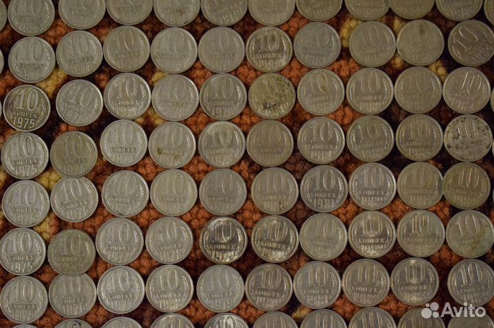 10 коп. 1961 - 1990 г. набор, обмен др. монет