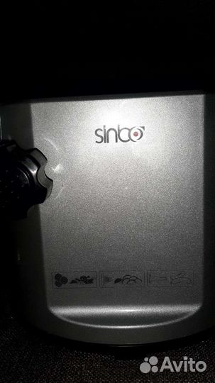 Мясорубка электрическая Sinbo (новая)