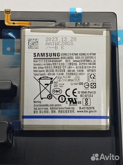 Оригинальные аккумуляторные батареи на samsung