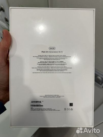 Apple iPad 2021 64 Gb Wi-Fi