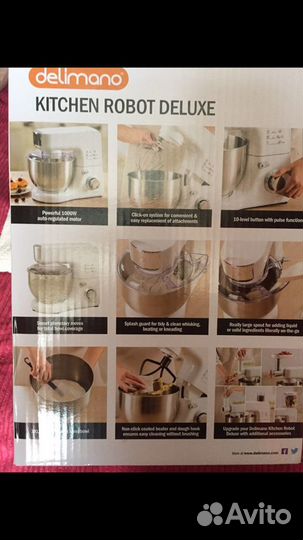 Многофукциональный кухонный робот комбайн