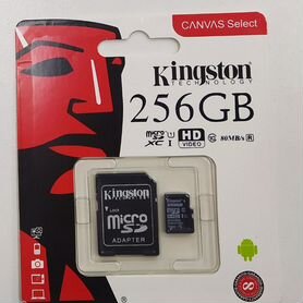 Флеш карта 256 GB Kingston