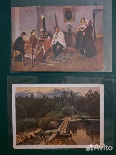 Открытки СССР 20е-30е годы