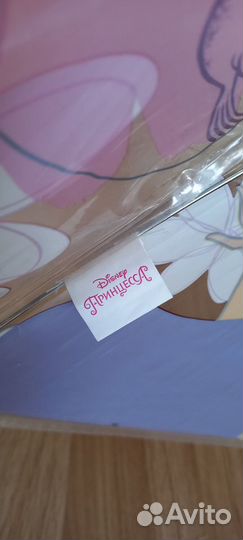 Зонтик детский