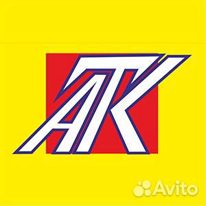 Администратор