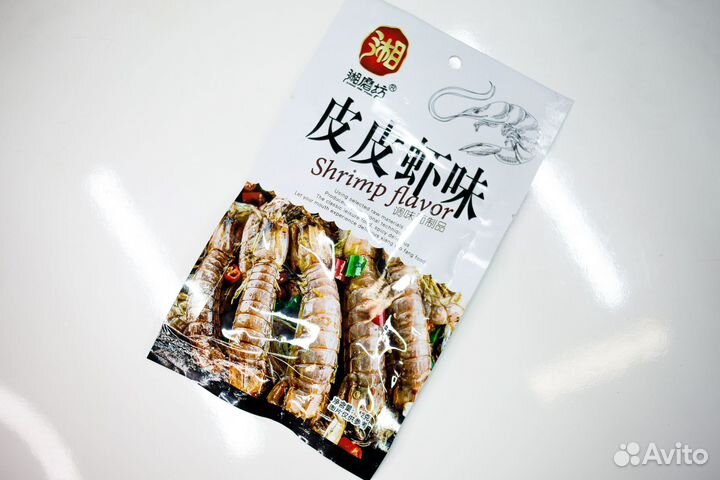 Снеки оптом из Китая