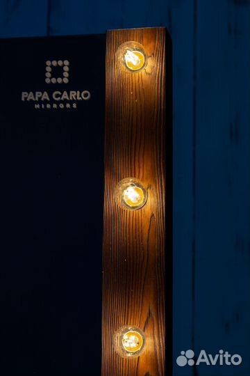 Гримерное зеркало с лампочками