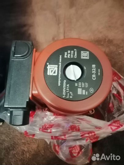 Циркуляционный насос для отопления